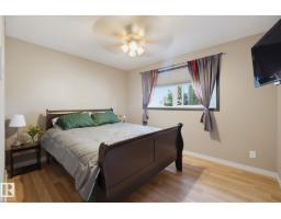 10207 & 10209 120 Av Nw, Edmonton, AB T5G0S3 Photo 13