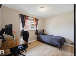 10207 & 10209 120 Av Nw, Edmonton, AB T5G0S3 Photo 14