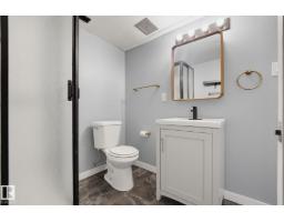 10207 & 10209 120 Av Nw, Edmonton, AB T5G0S3 Photo 23