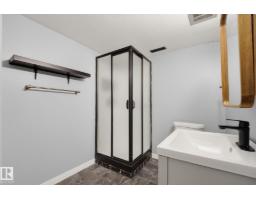 10207 & 10209 120 Av Nw, Edmonton, AB T5G0S3 Photo 24