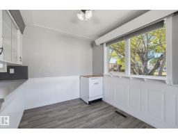 10207 & 10209 120 Av Nw, Edmonton, AB T5G0S3 Photo 37