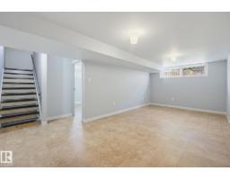 10207 & 10209 120 Av Nw, Edmonton, AB T5G0S3 Photo 45