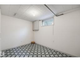 10207 & 10209 120 Av Nw, Edmonton, AB T5G0S3 Photo 48