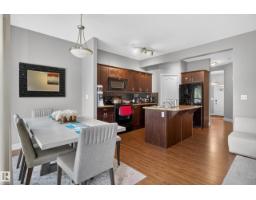 #21 15151 43 St Nw Nw, Edmonton, AB T5Y0L3 Photo 14