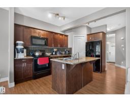 #21 15151 43 St Nw Nw, Edmonton, AB T5Y0L3 Photo 21