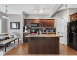 #21 15151 43 St Nw Nw, Edmonton, AB T5Y0L3 Photo 22