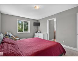 #21 15151 43 St Nw Nw, Edmonton, AB T5Y0L3 Photo 27