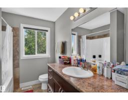 #21 15151 43 St Nw Nw, Edmonton, AB T5Y0L3 Photo 34