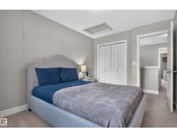 #21 15151 43 St Nw Nw, Edmonton, AB T5Y0L3 Photo 47