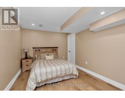 47 Northview Crescent, Barrie, ON L4N9T4 Photo 34