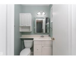 720 Knottwood Rd S Nw, Edmonton, AB T6K1W5 Photo 16