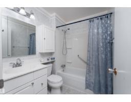 720 Knottwood Rd S Nw, Edmonton, AB T6K1W5 Photo 23