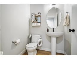 Bonus Room - 22359 93 Av Nw, Edmonton, AB T5T7L9 Photo 8