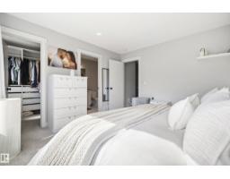 22359 93 Av Nw, Edmonton, AB T5T7L9 Photo 12