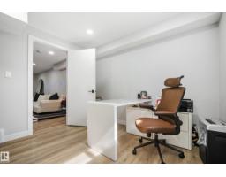 22359 93 Av Nw, Edmonton, AB T5T7L9 Photo 23