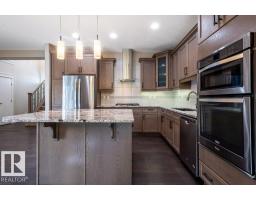 #1 1030 Connelly Wy Sw, Edmonton, AB T6W2G2 Photo 14