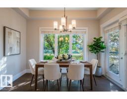 #1 1030 Connelly Wy Sw, Edmonton, AB T6W2G2 Photo 19
