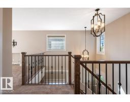 #1 1030 Connelly Wy Sw, Edmonton, AB T6W2G2 Photo 23