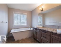 #1 1030 Connelly Wy Sw, Edmonton, AB T6W2G2 Photo 33