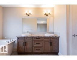 #1 1030 Connelly Wy Sw, Edmonton, AB T6W2G2 Photo 34