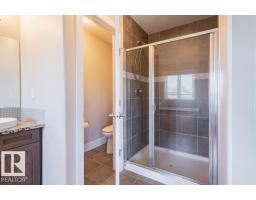 #1 1030 Connelly Wy Sw, Edmonton, AB T6W2G2 Photo 35