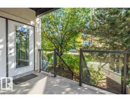 #1 1030 Connelly Wy Sw, Edmonton, AB T6W2G2 Photo 48