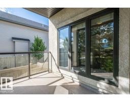 #1 1030 Connelly Wy Sw, Edmonton, AB T6W2G2 Photo 49