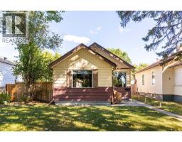 619 12 Street N - photo 2