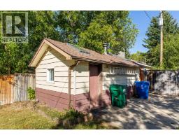 619 12 Street N - photo 27
