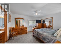 9792 Meadow Road, Kamloops, BC V0K2J0 Photo 17
