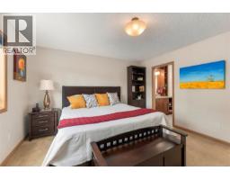 303 1158 Fairfield Rd, Victoria, BC V8V3B1 Photo 16