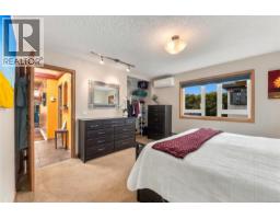 303 1158 Fairfield Rd, Victoria, BC V8V3B1 Photo 15