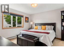 303 1158 Fairfield Rd, Victoria, BC V8V3B1 Photo 14