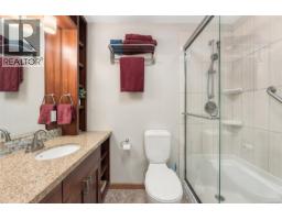 303 1158 Fairfield Rd, Victoria, BC V8V3B1 Photo 17