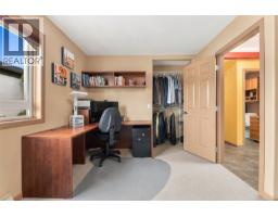 303 1158 Fairfield Rd, Victoria, BC V8V3B1 Photo 19