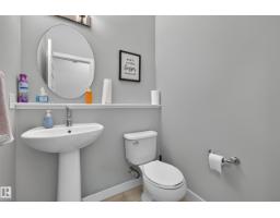 20503 99 Av Nw, Edmonton, AB T5T7L5 Photo 20