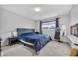 20503 99 Av Nw, Edmonton, AB T5T7L5 Photo 26