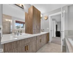 20503 99 Av Nw, Edmonton, AB T5T7L5 Photo 29