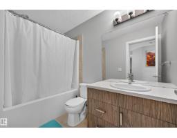20503 99 Av Nw, Edmonton, AB T5T7L5 Photo 36