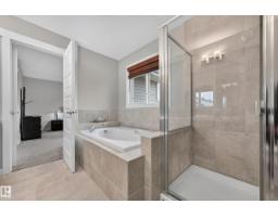 20503 99 Av Nw, Edmonton, AB T5T7L5 Photo 31