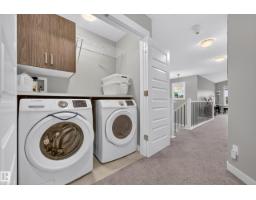 20503 99 Av Nw, Edmonton, AB T5T7L5 Photo 37