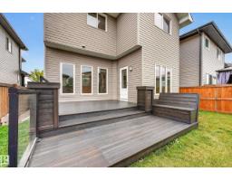 20503 99 Av Nw, Edmonton, AB T5T7L5 Photo 40