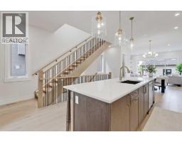 Laundry room - 1007 18 Avenue Nw, Calgary, AB T2M0V8 Photo 10