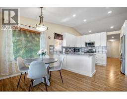4pc Bathroom - 46 Harvest Grove Green Ne, Calgary, AB T3K4W5 Photo 11