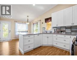 Laundry room - 46 Harvest Grove Green Ne, Calgary, AB T3K4W5 Photo 7
