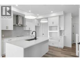 4pc Bathroom - 11 Verdure Gate Sw, Calgary, AB T2Y1C4 Photo 9