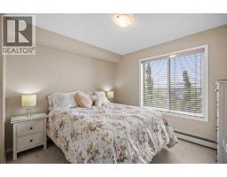 324, 195 Kincora Glen Road NW - photo 13