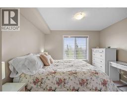 324, 195 Kincora Glen Road NW - photo 14