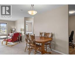 324, 195 Kincora Glen Road NW - photo 4