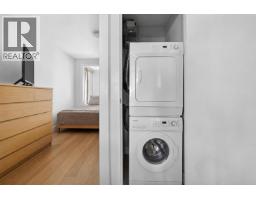 2306 535 Smithe Street, Vancouver, BC V6B0H2 Photo 15